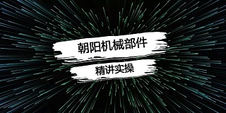 光纖傳感器--出廠(chǎng)設(shè)置調(diào)整
