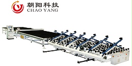 【朝陽集團(tuán)】使用玻璃切割機(jī)降低故障方法