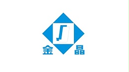 金晶玻璃集團(tuán)