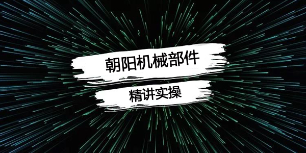 光纖傳感器--出廠(chǎng)設(shè)置調(diào)整